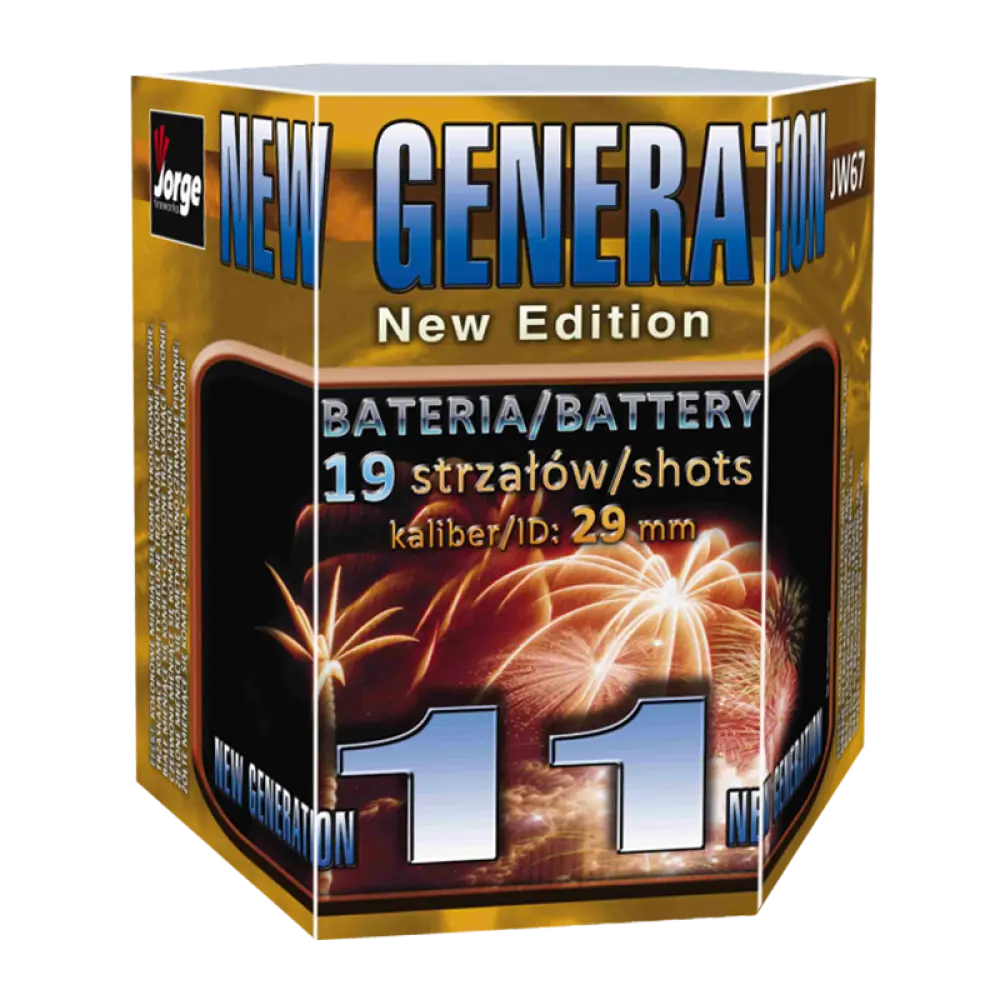 Generation 11