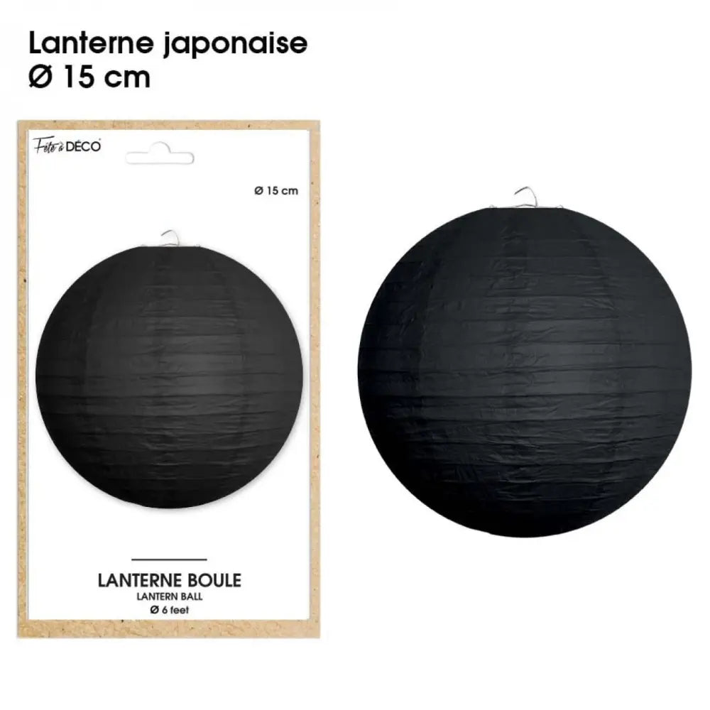 Lanterne Boule D15cm - Noir