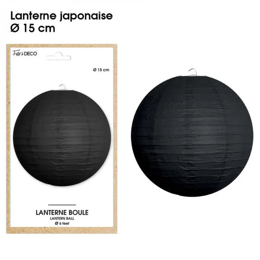 Lanterne Boule D15cm - Noir