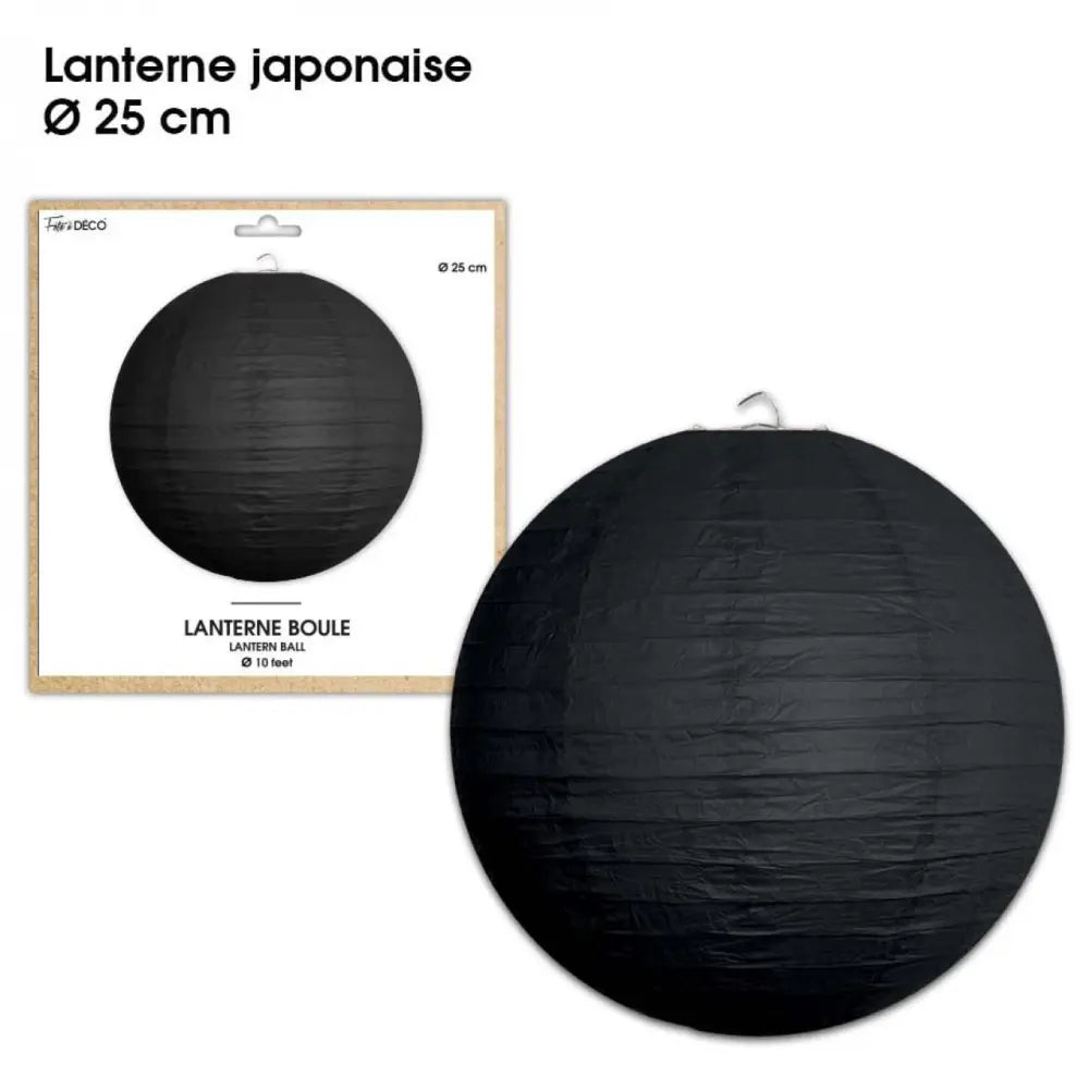 Lanterne Boule D25cm - Noir