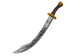 Epée de sultan (70 cm)