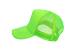 Pc. Casquette Fluo vert (réglable)